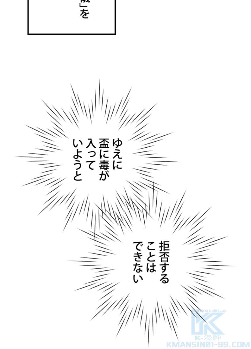 P65