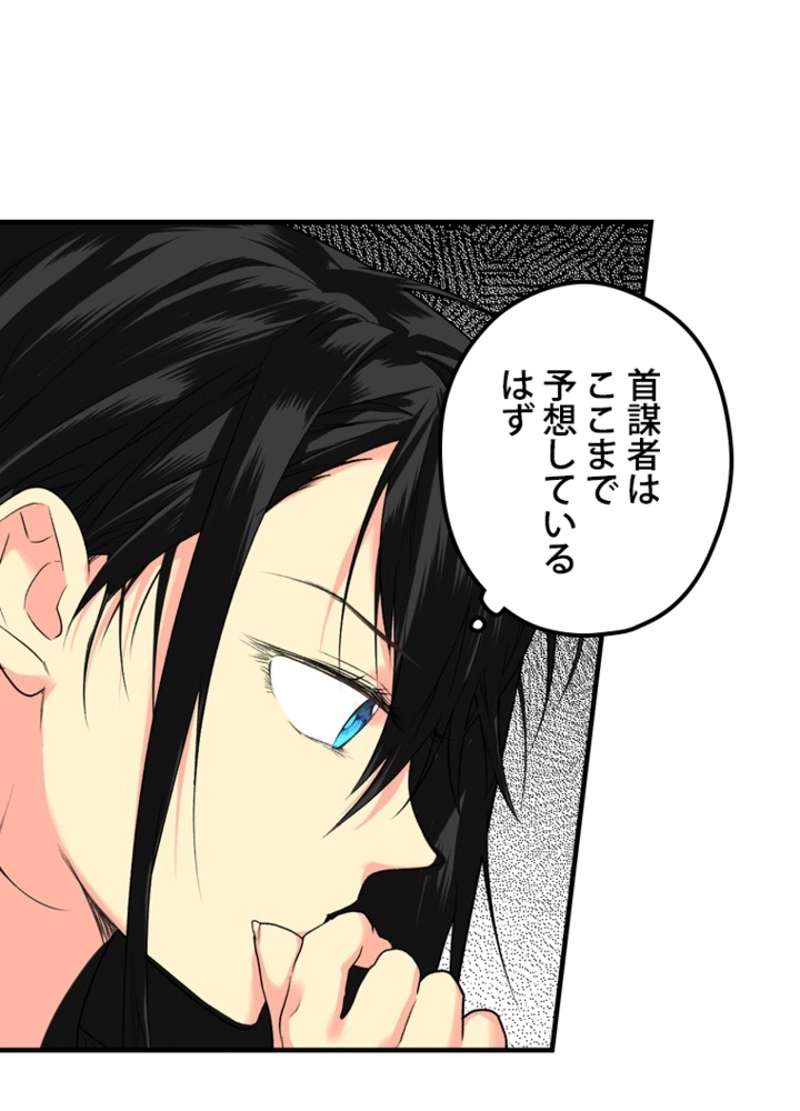 P66