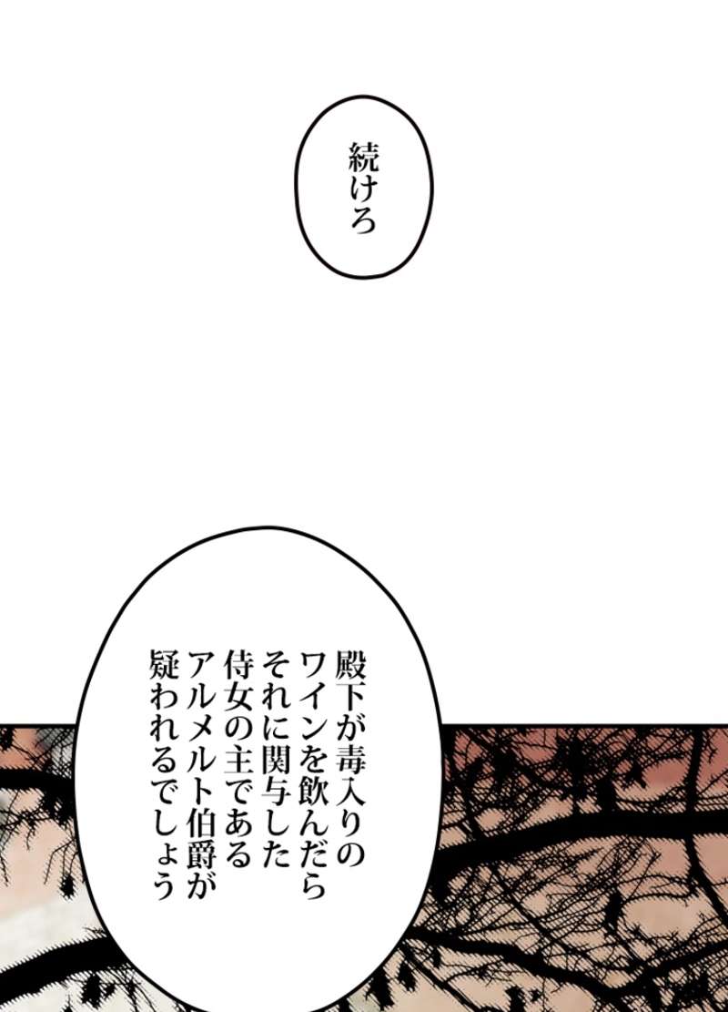 P67