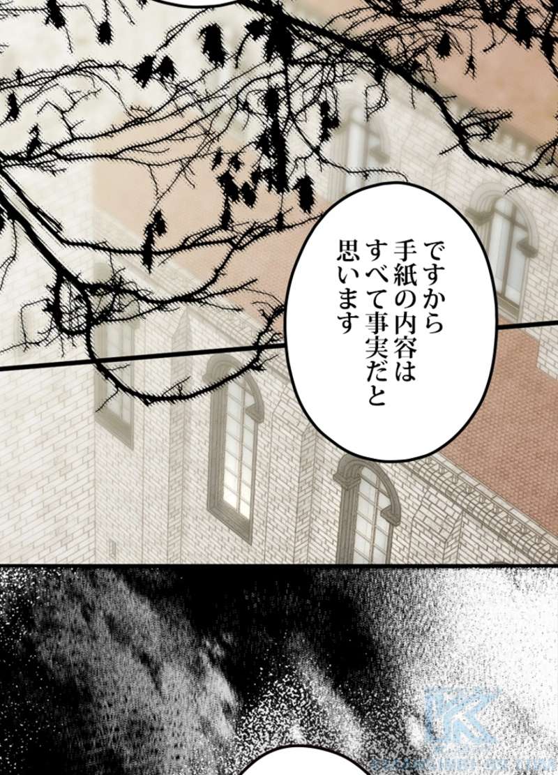 P68