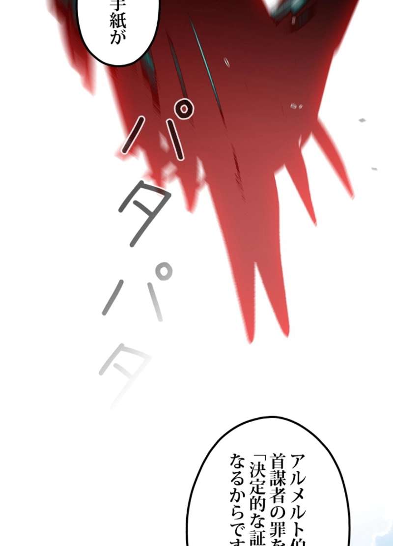 P73
