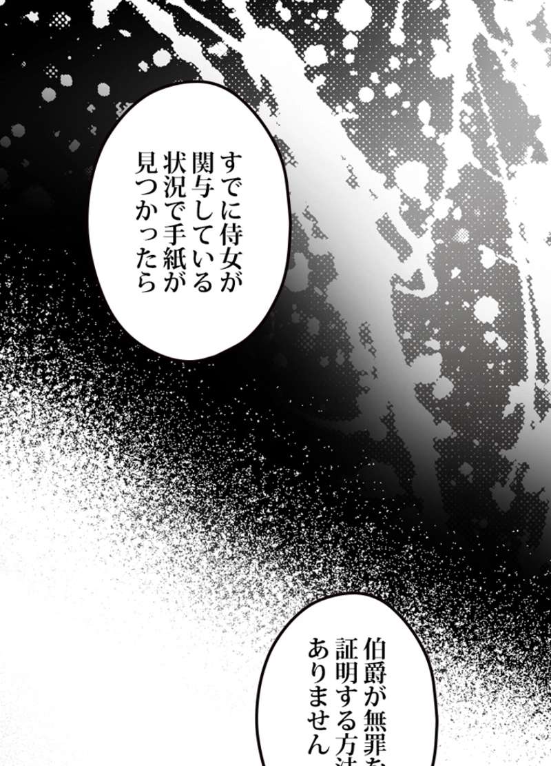 P81