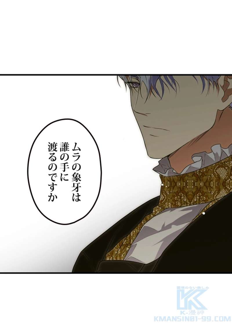 P86