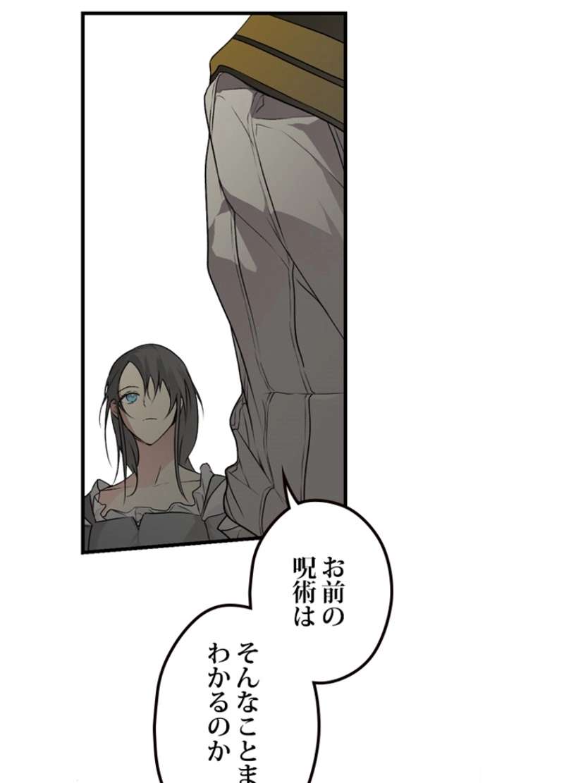P87