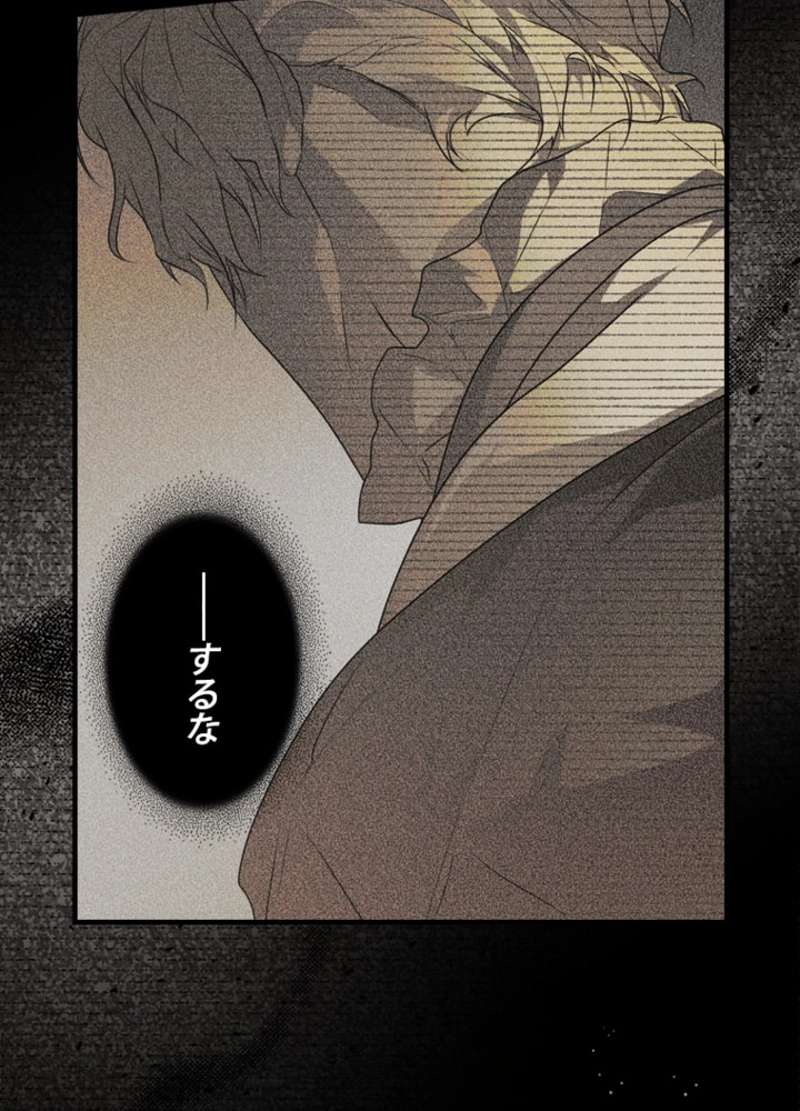 P94
