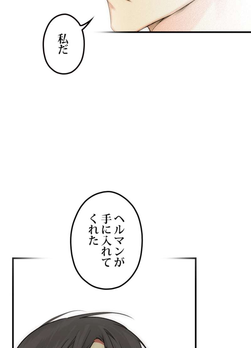 P97