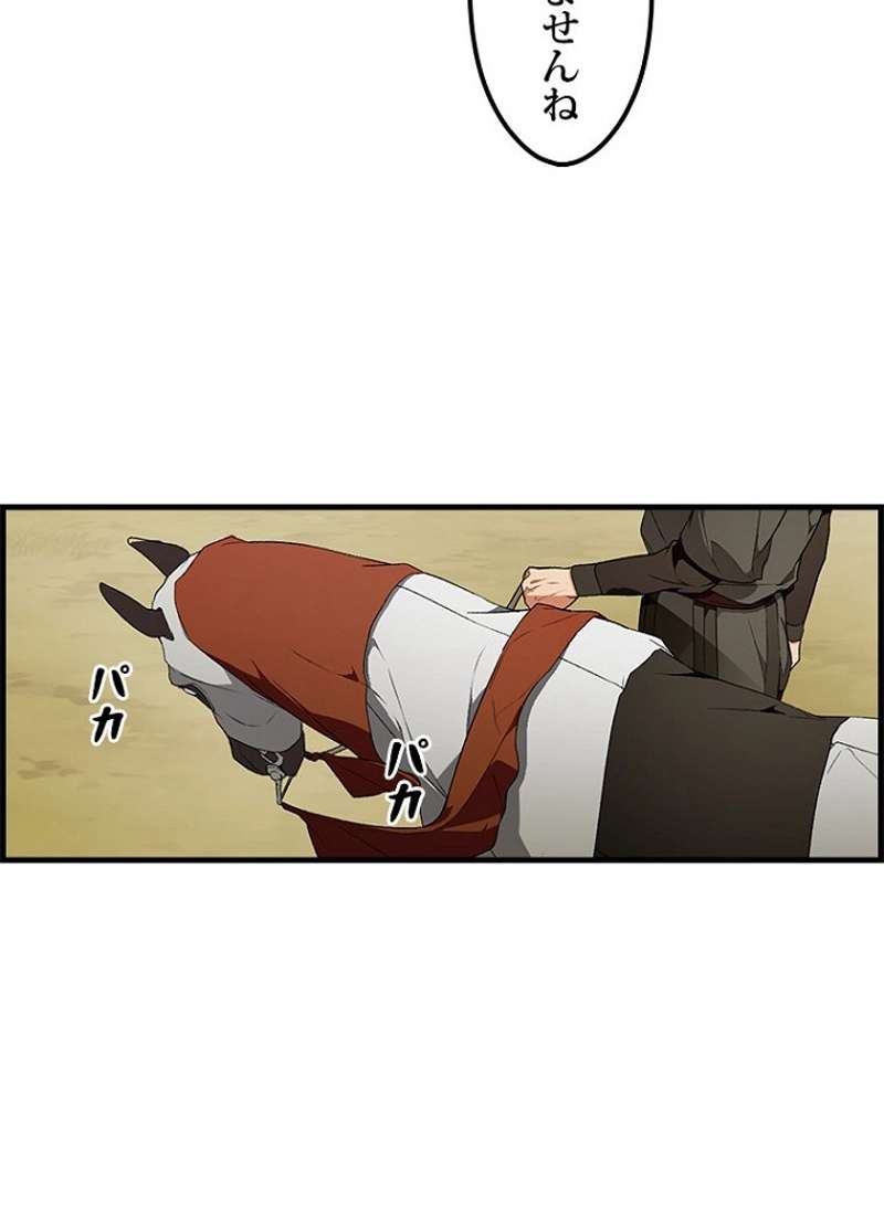 P37