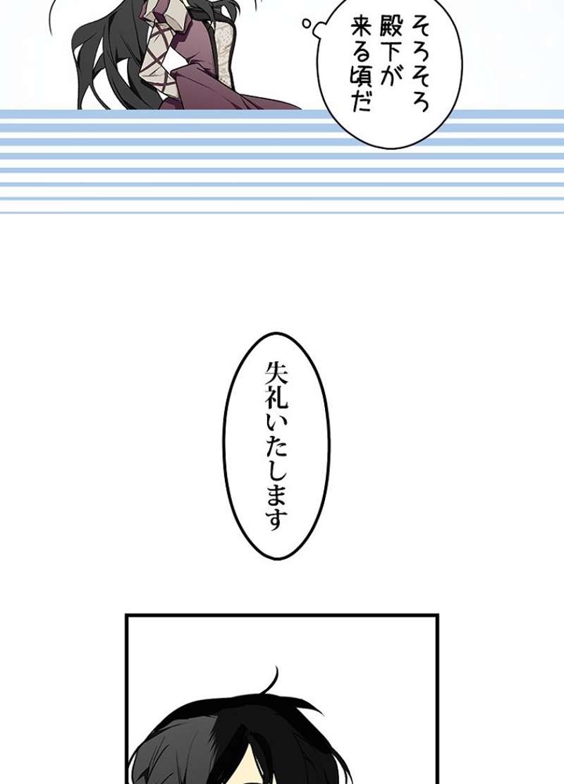 P48