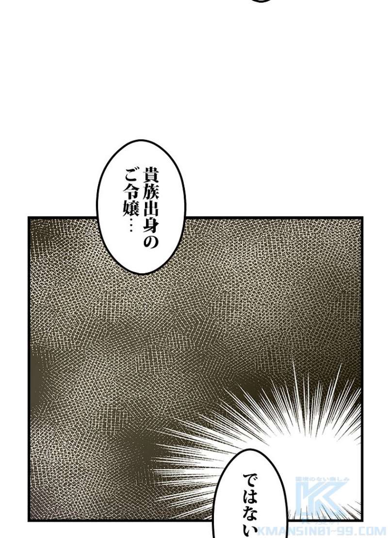 P65