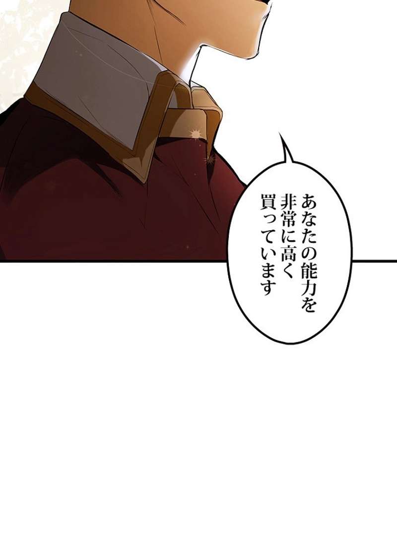 P79