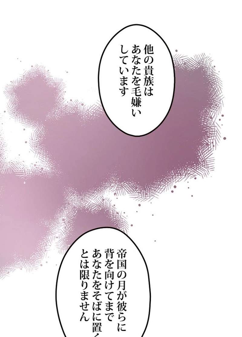 P82