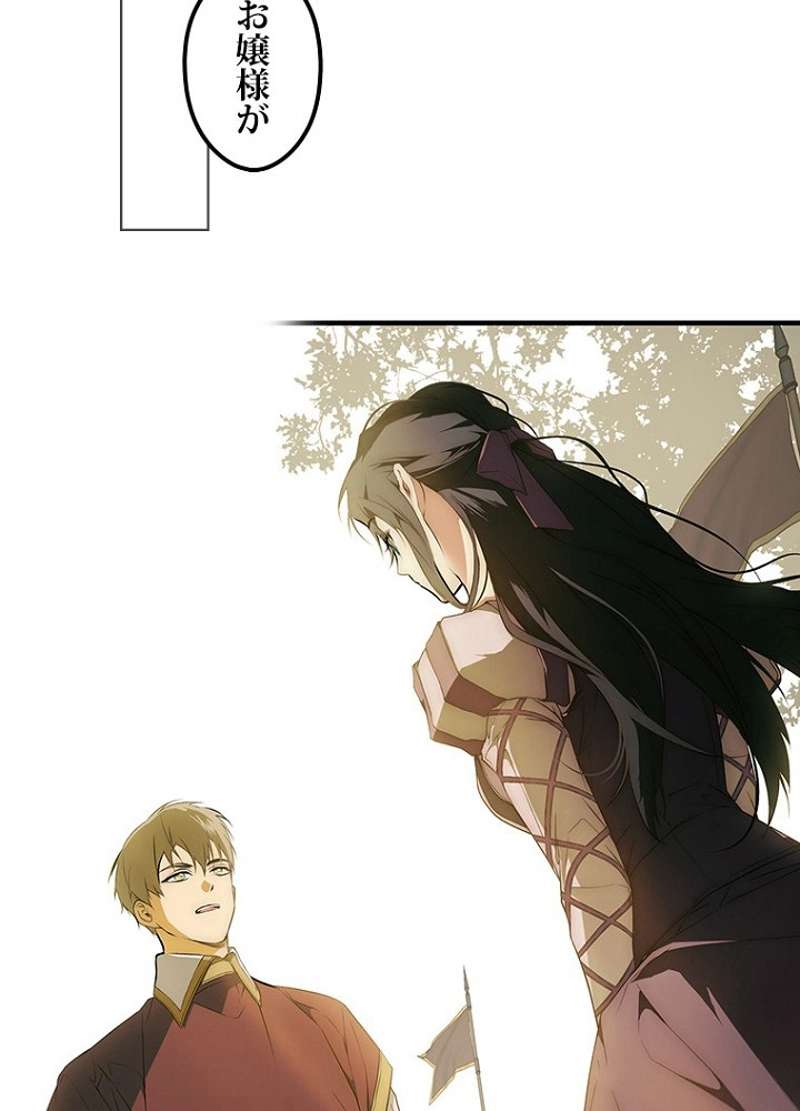P88
