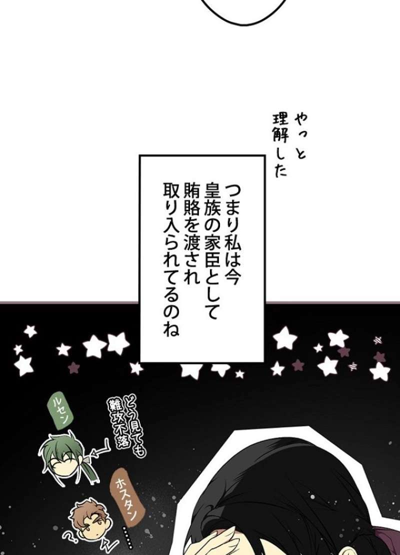 P93