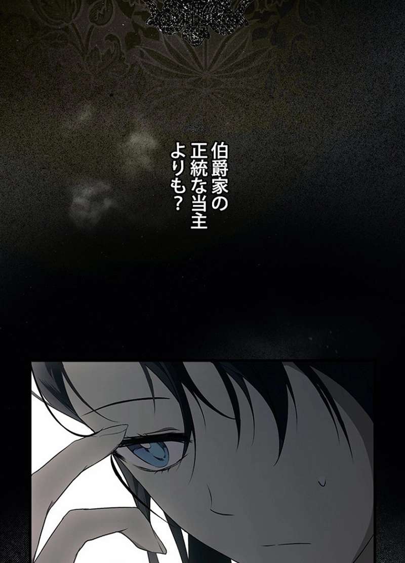 P96