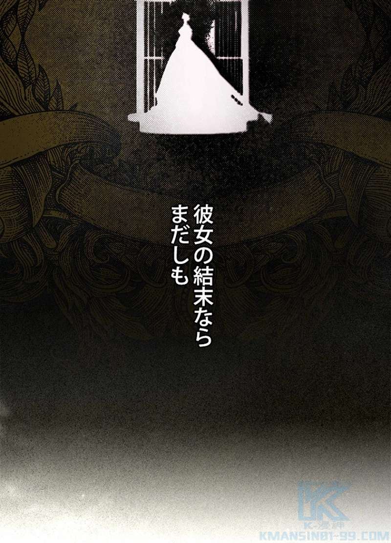 P98