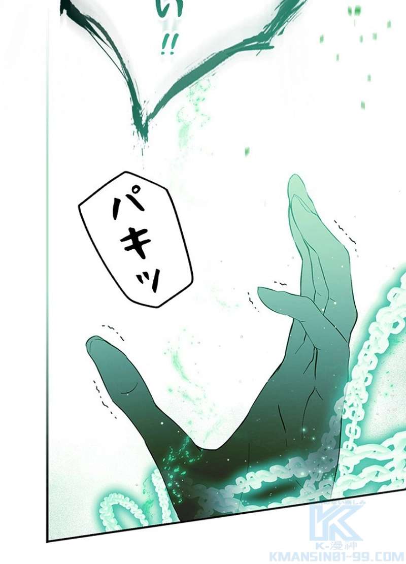 P34