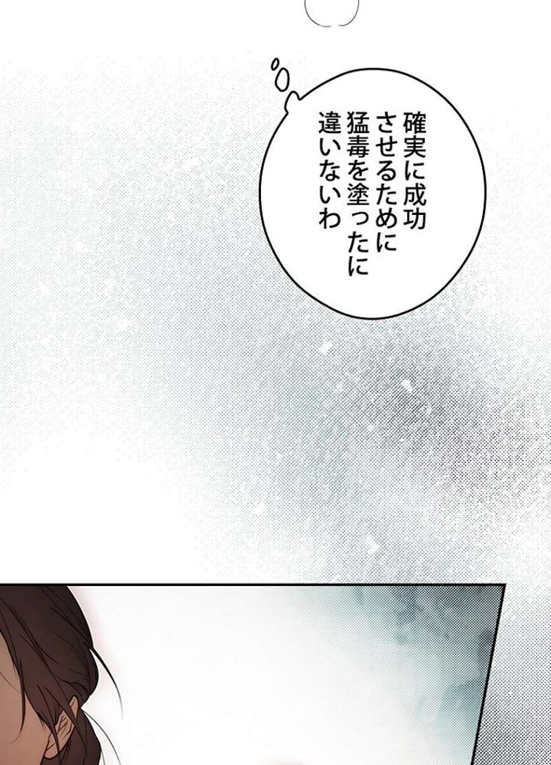 P44