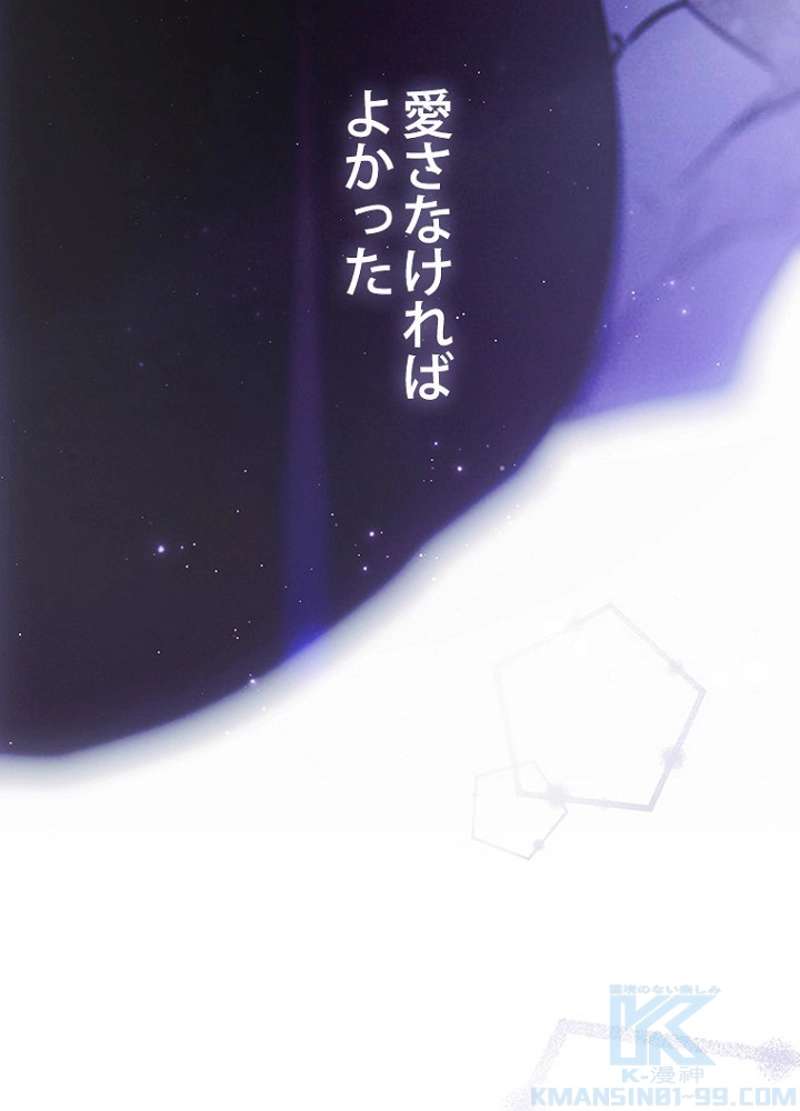 P55