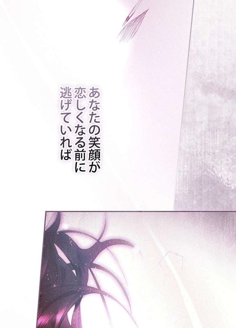 P63