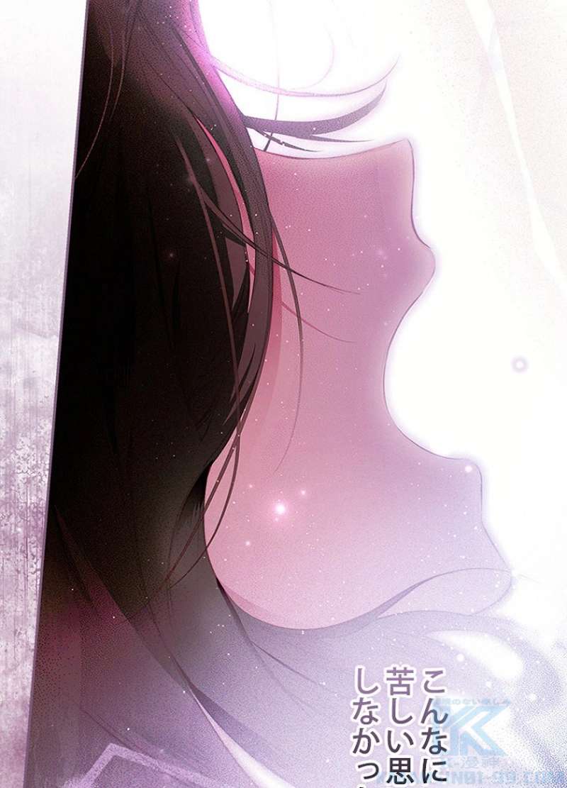 P64
