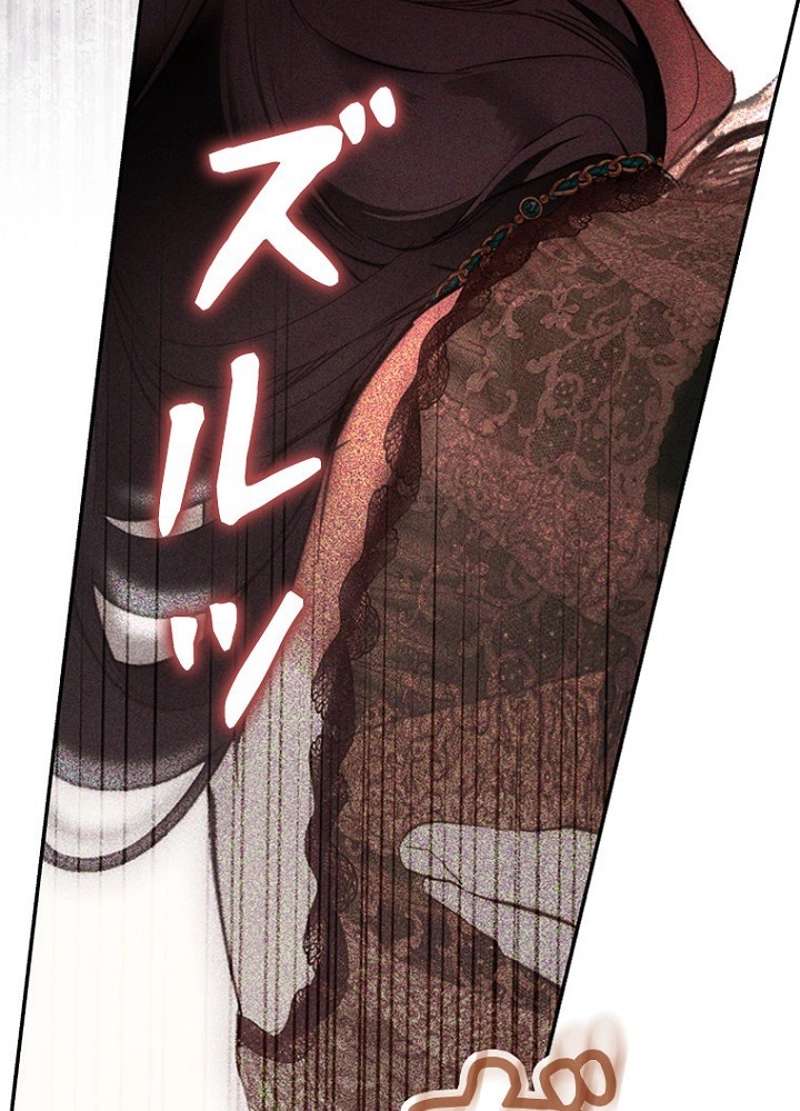 P69
