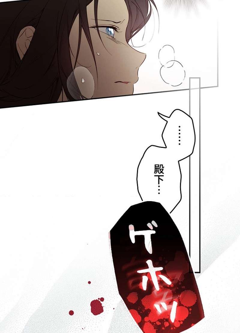 P74