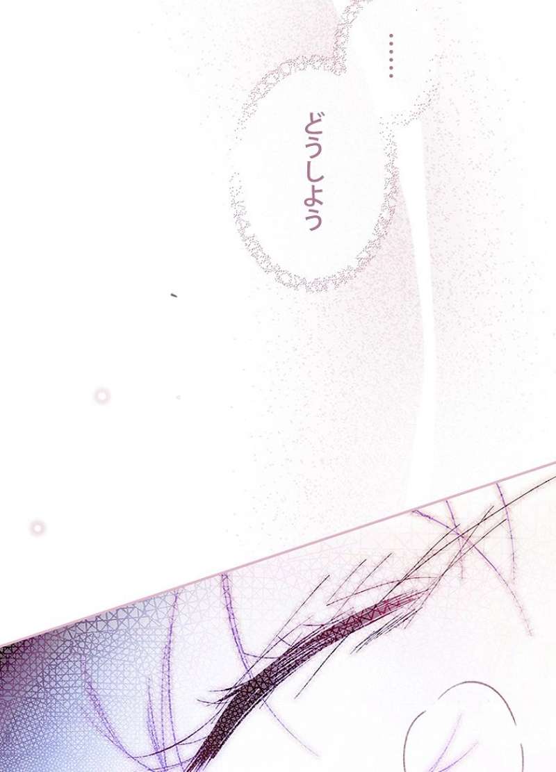 P78