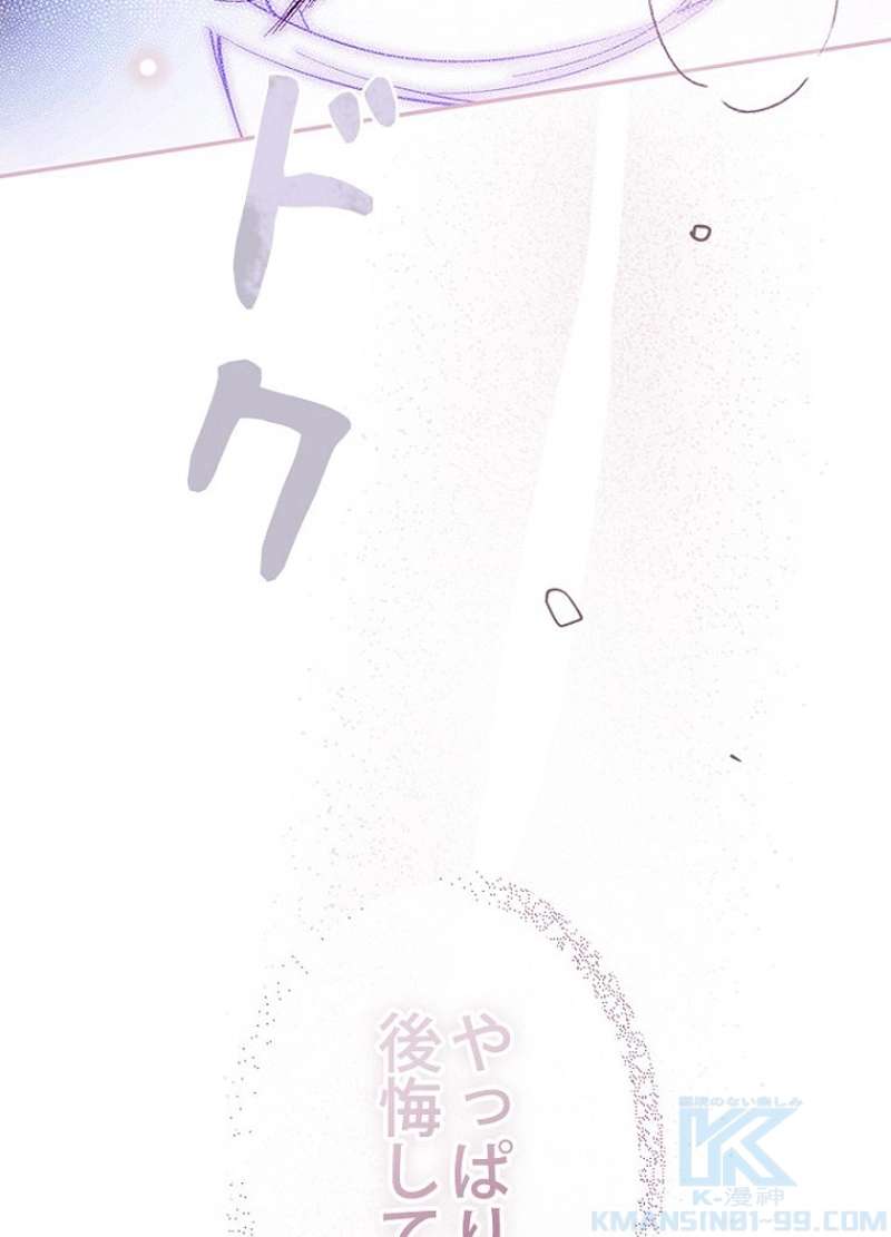 P79