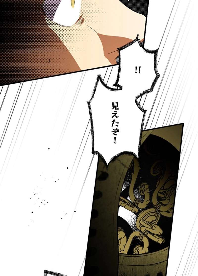 P103