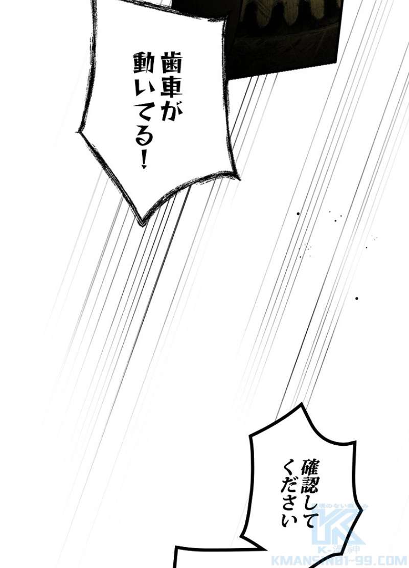 P104