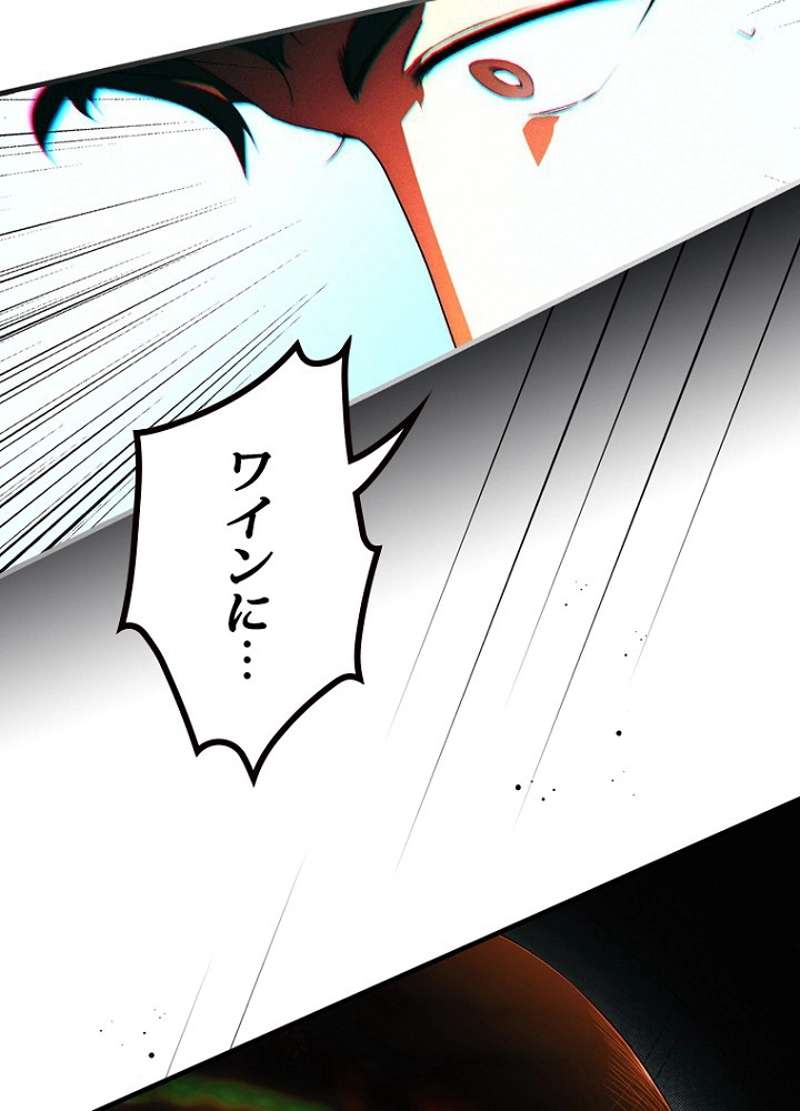 P106