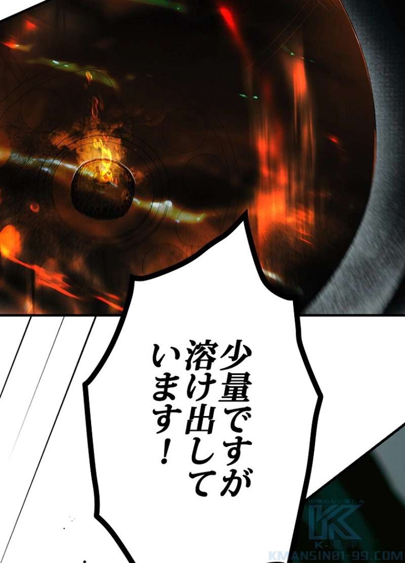 P107
