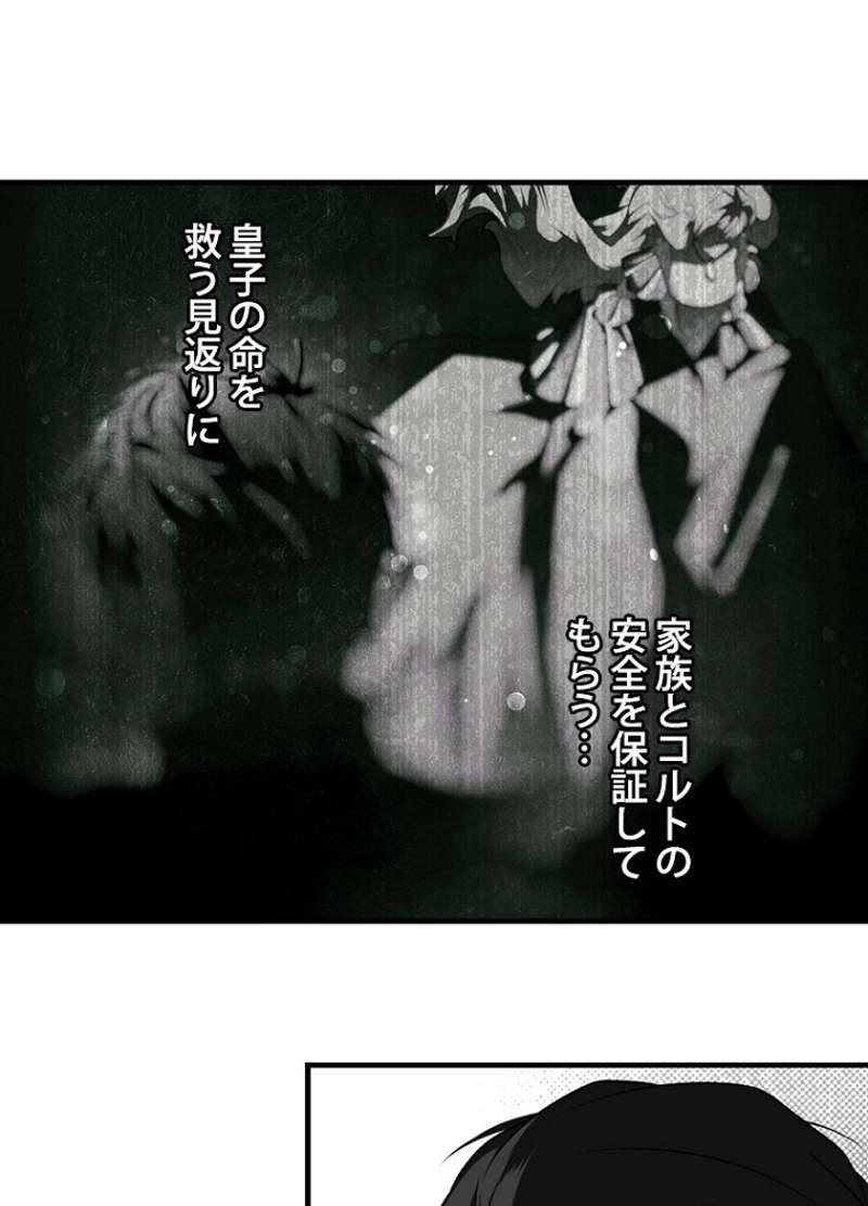 P34