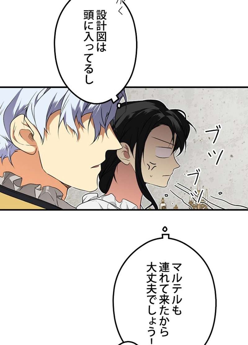 P48