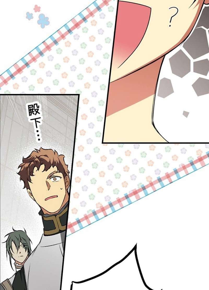 P52