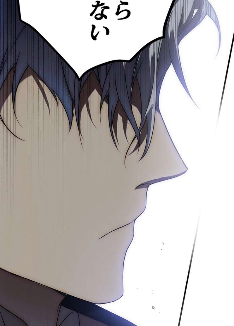 P55