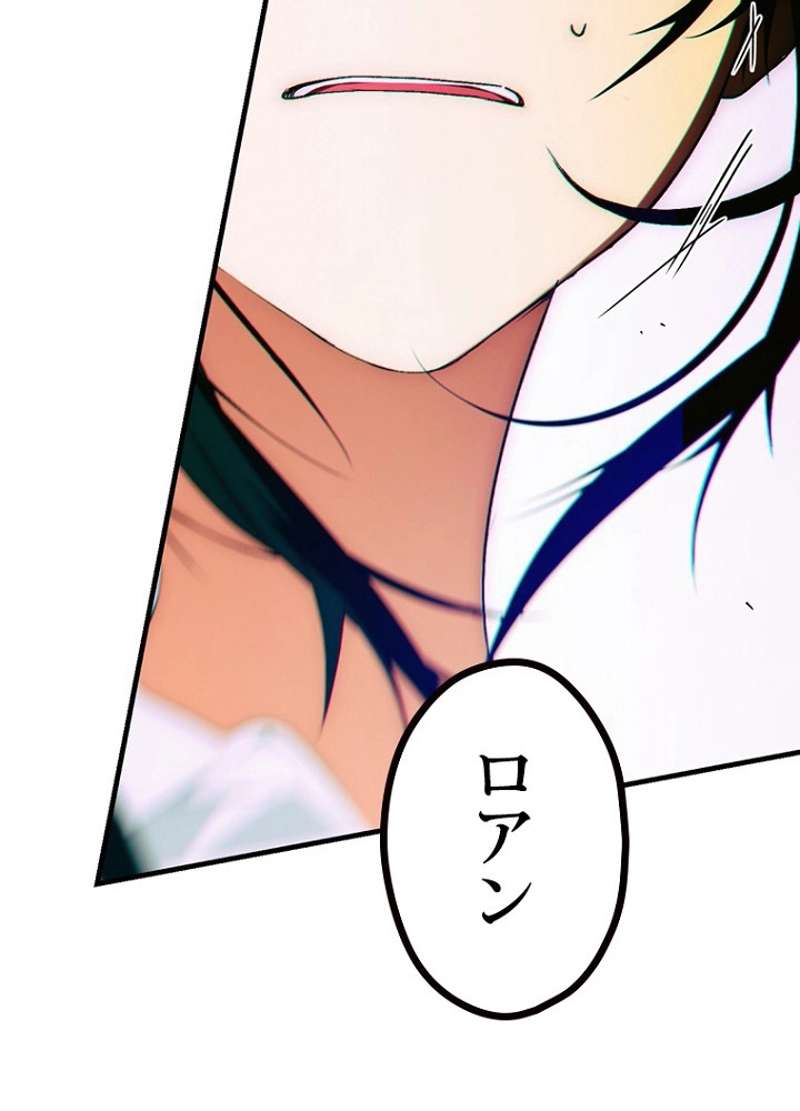 P57
