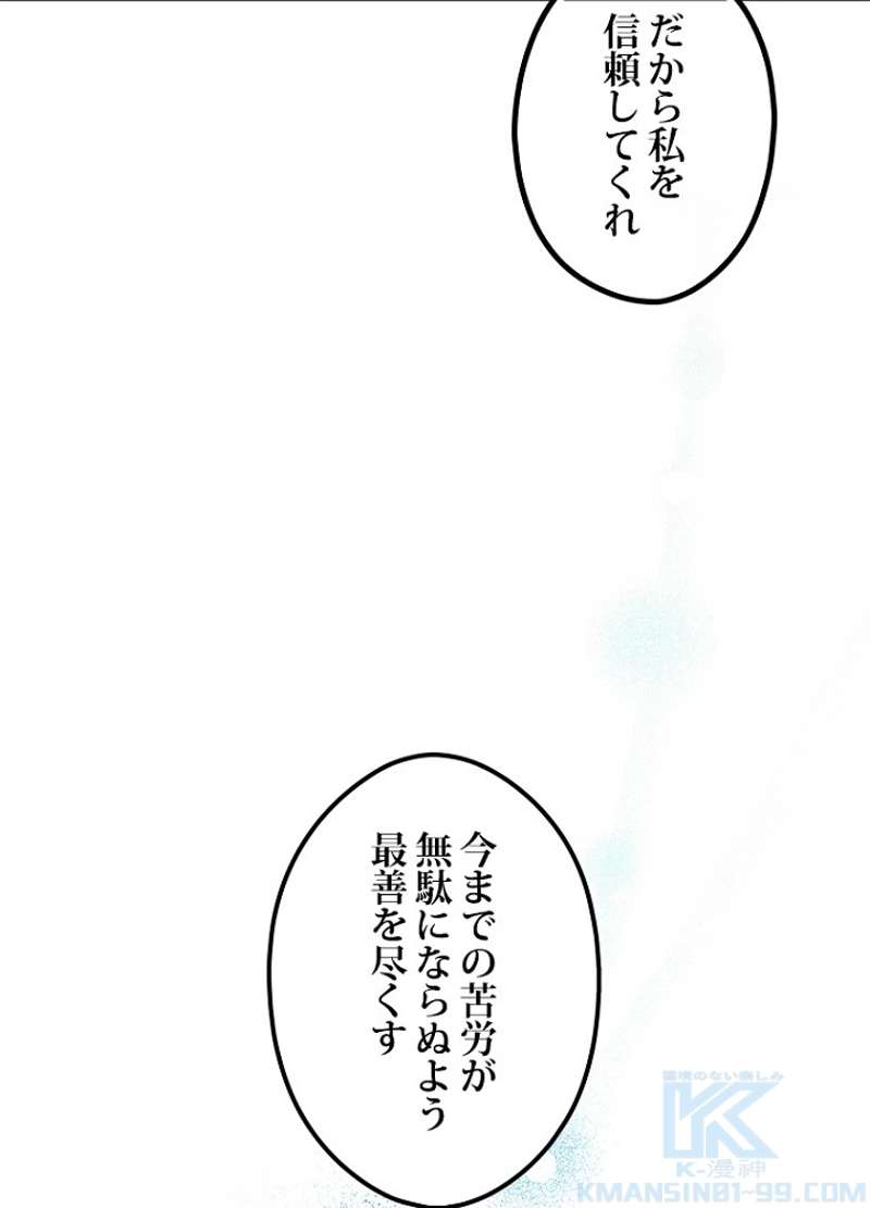 P59