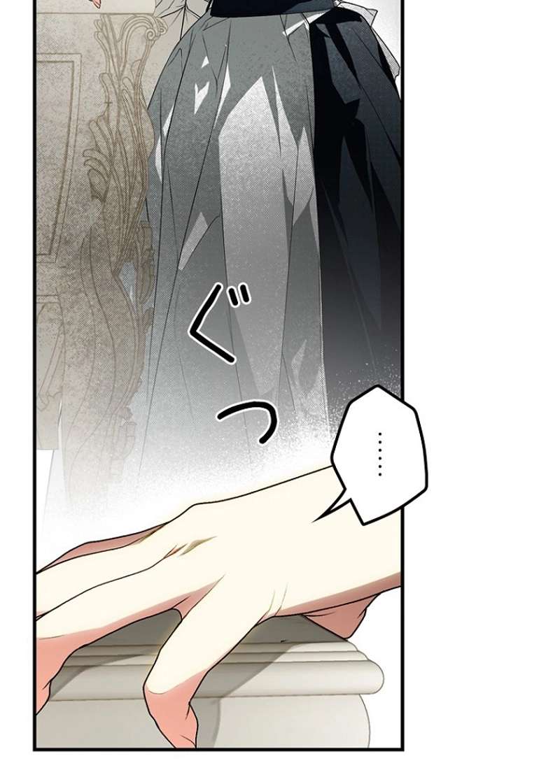 P61