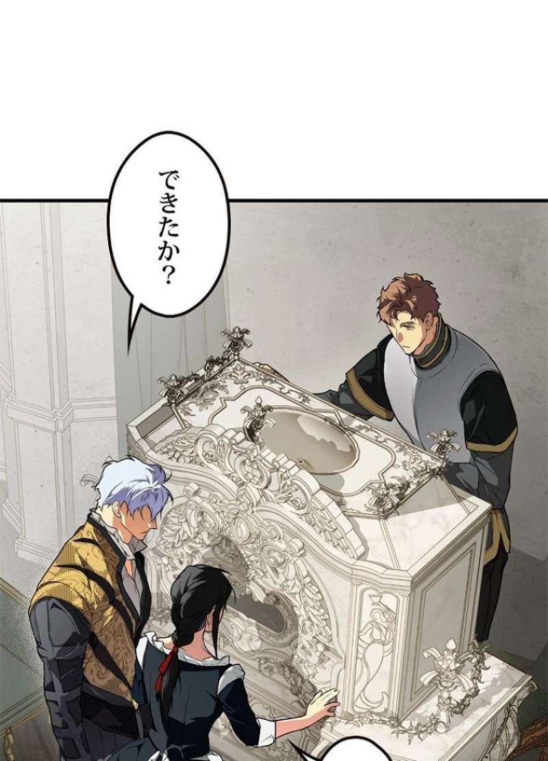 P64