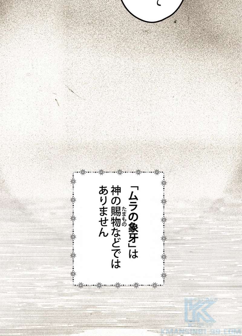 P68