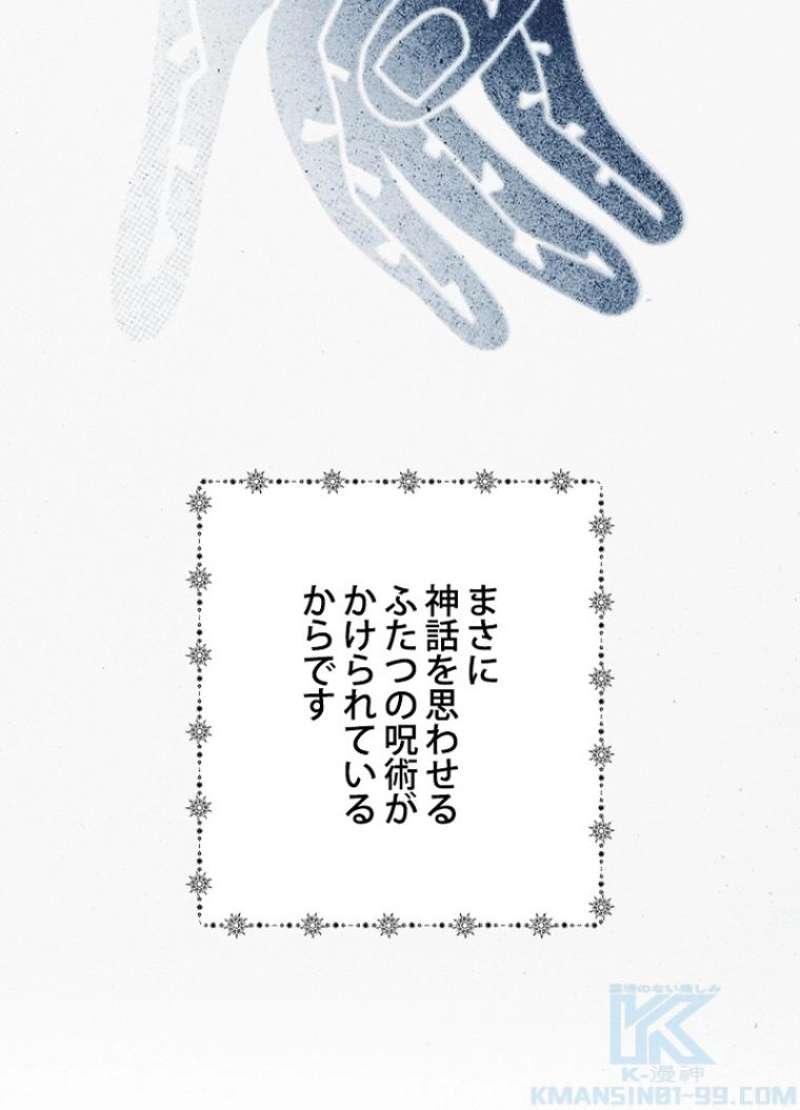 P71
