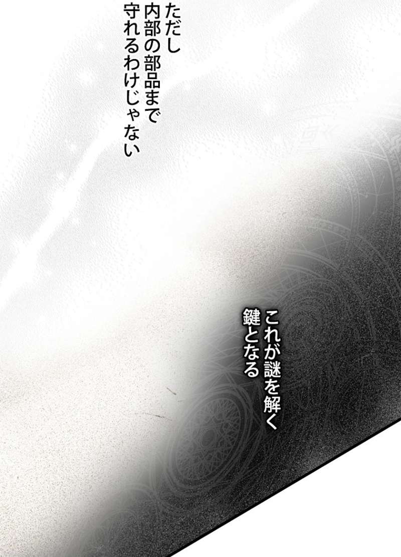 P82
