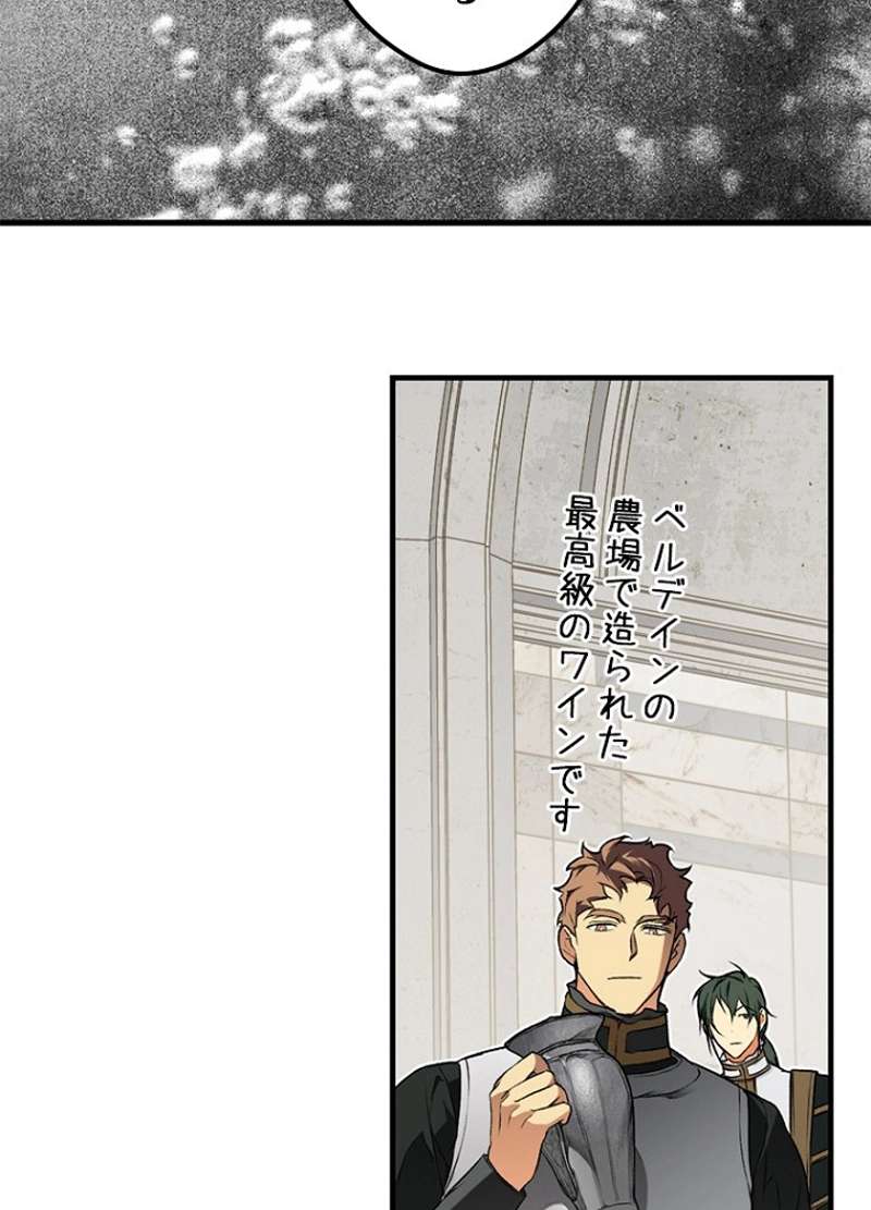 P87