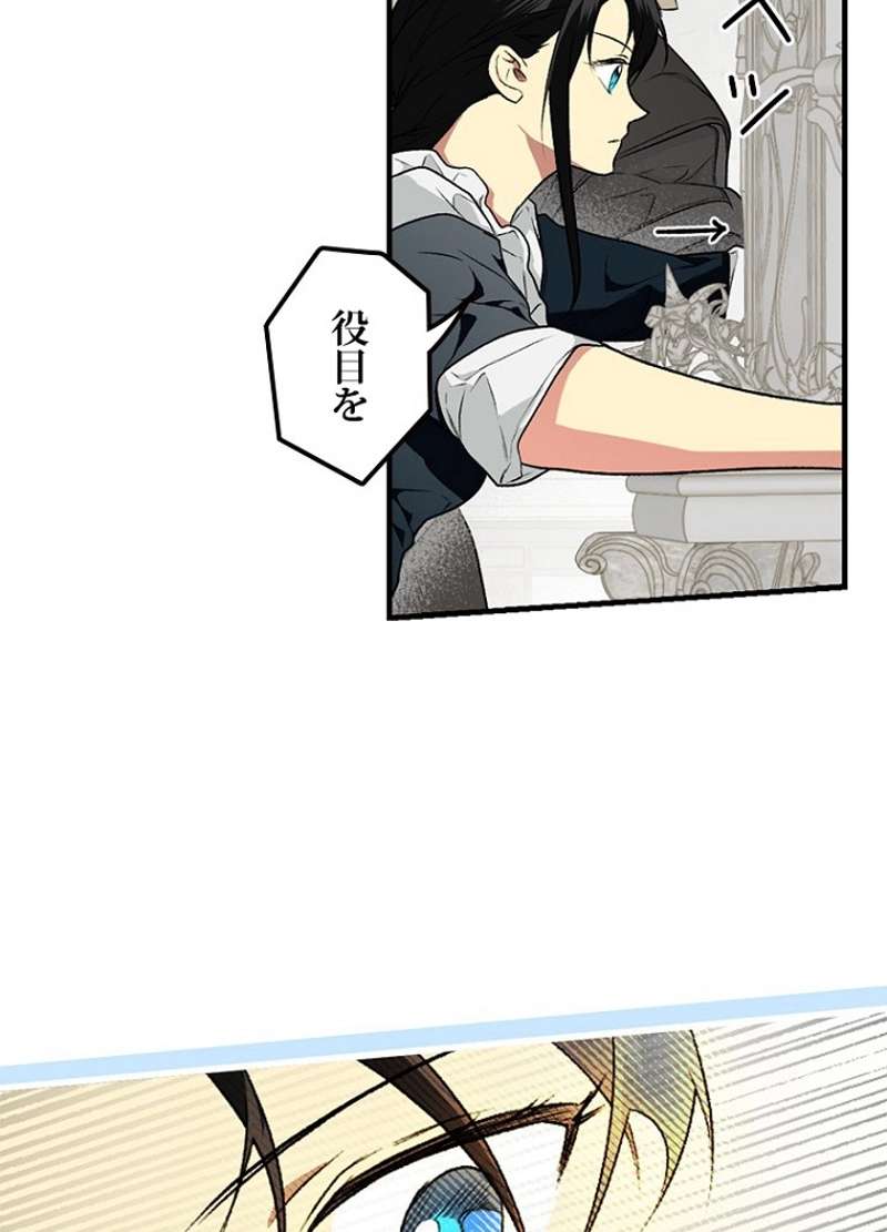 P90