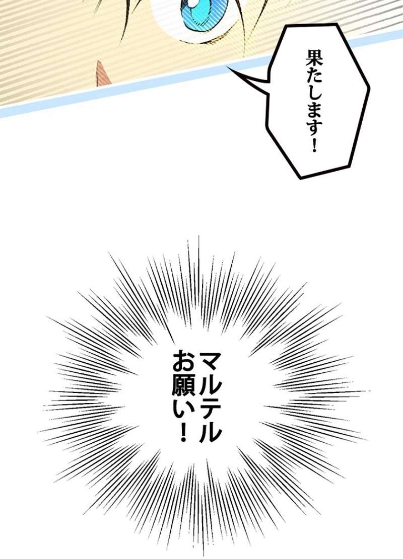 P91
