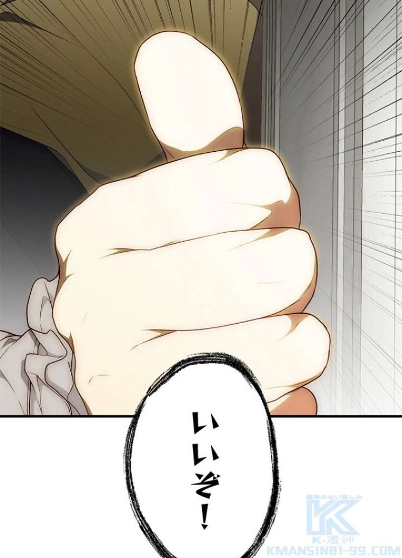 P95