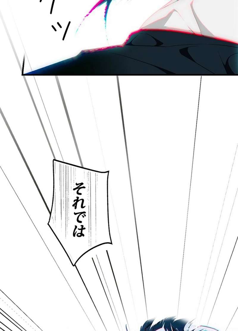 P97