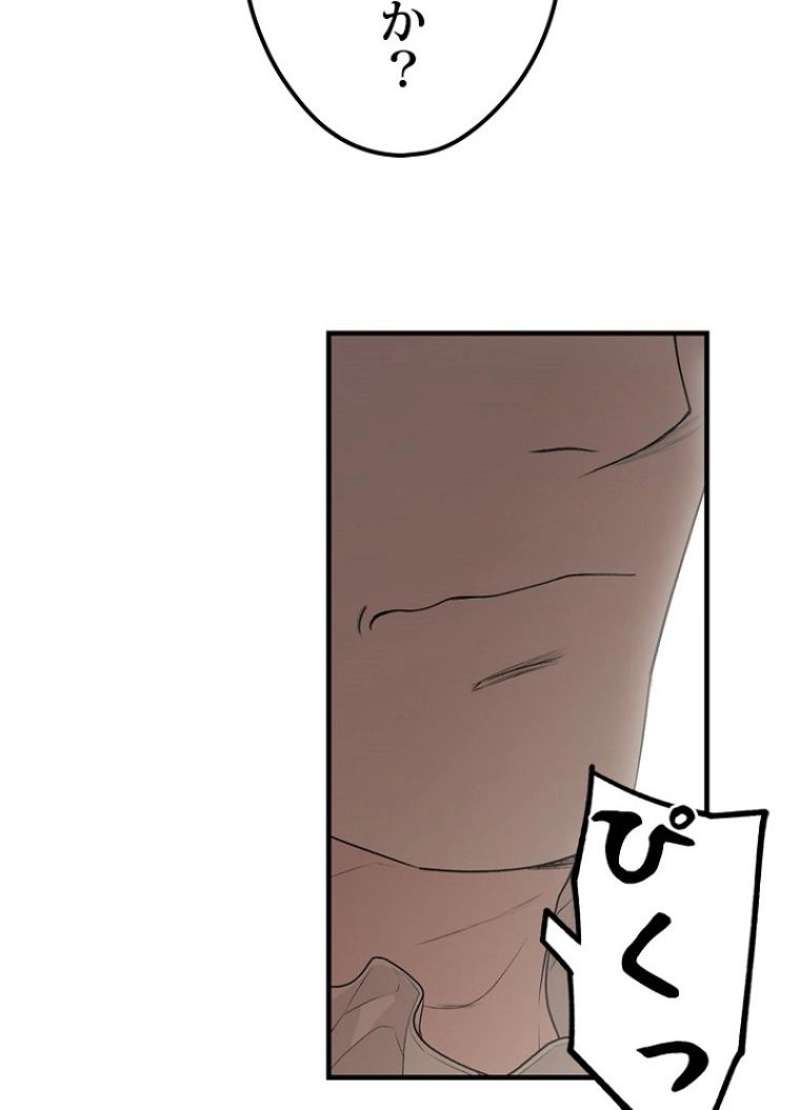 P37