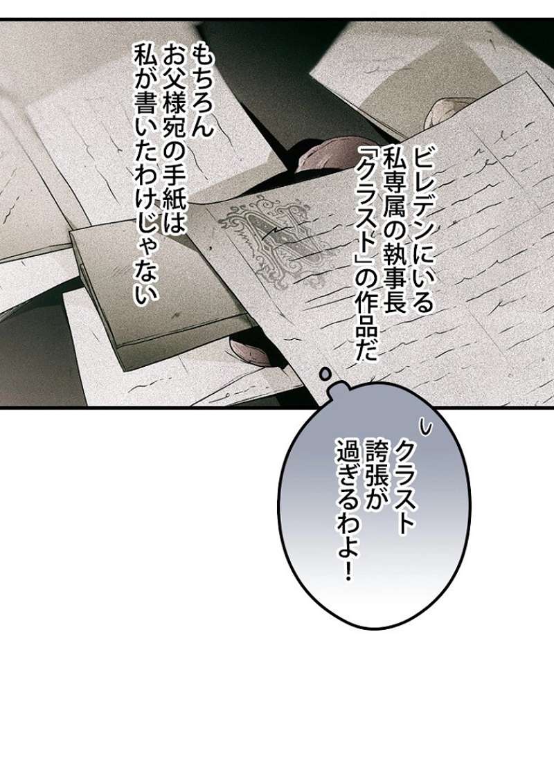 P48